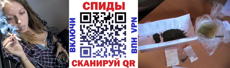 Бутират GHB Плёс