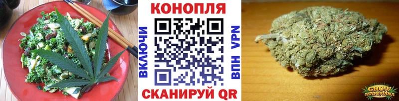 Печенье с ТГК конопля  KRAKEN как зайти  Плёс  закладка 