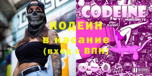 таблы Балахна