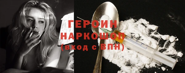 а пвп мука Баксан