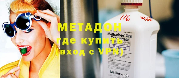 таблы Балахна