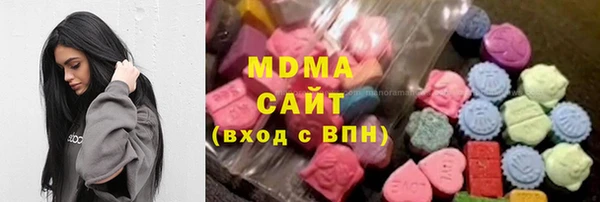 мескалин Балабаново