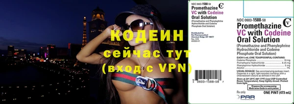 а пвп мука Баксан