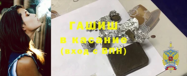 а пвп мука Баксан