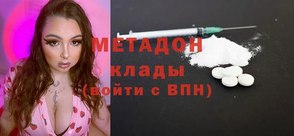 мескалин Балабаново