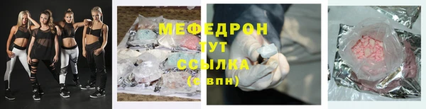 а пвп мука Баксан