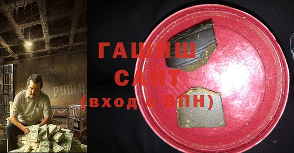 таблы Балахна