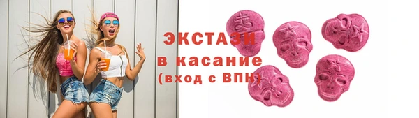 а пвп мука Баксан