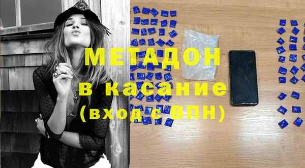 таблы Балахна