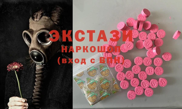 а пвп мука Баксан