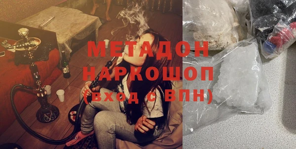 таблы Балахна