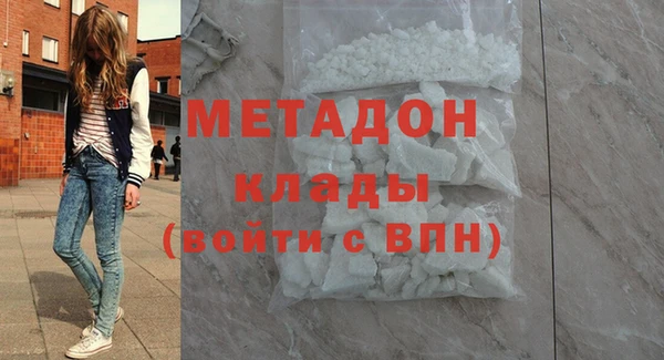 а пвп мука Баксан
