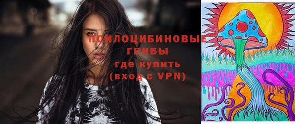 таблы Балахна