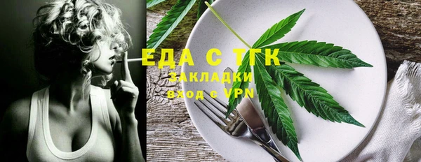 а пвп мука Баксан