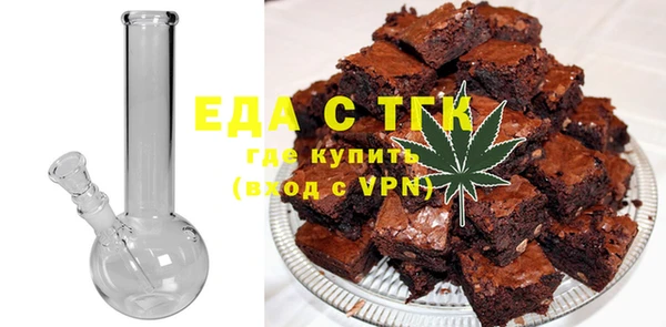 таблы Балахна