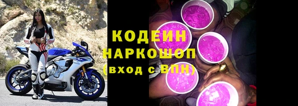 а пвп мука Баксан