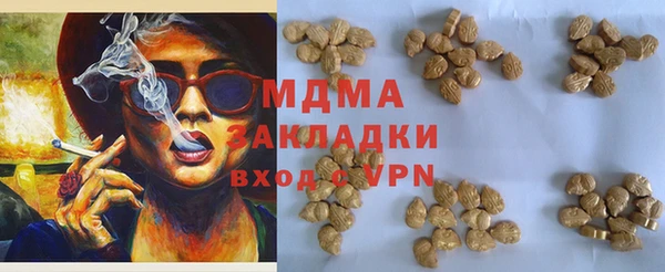 а пвп мука Баксан