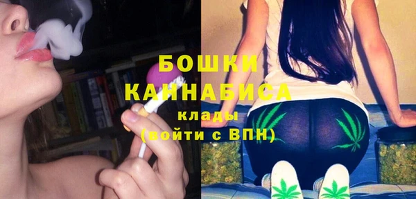 таблы Балахна