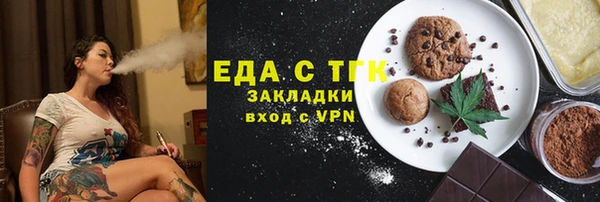 а пвп мука Баксан
